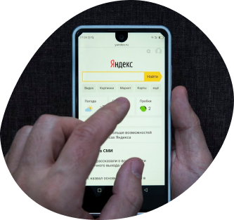 Магия маркетинга наяву, или чем вам поможет рекламная кампания по брендам конкурентов