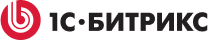 1С-Битрикс