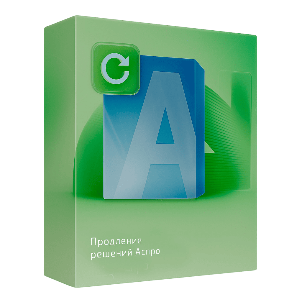 Аспро: Максимум (Продление)