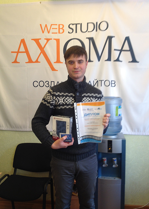 19 февраля 2014 3