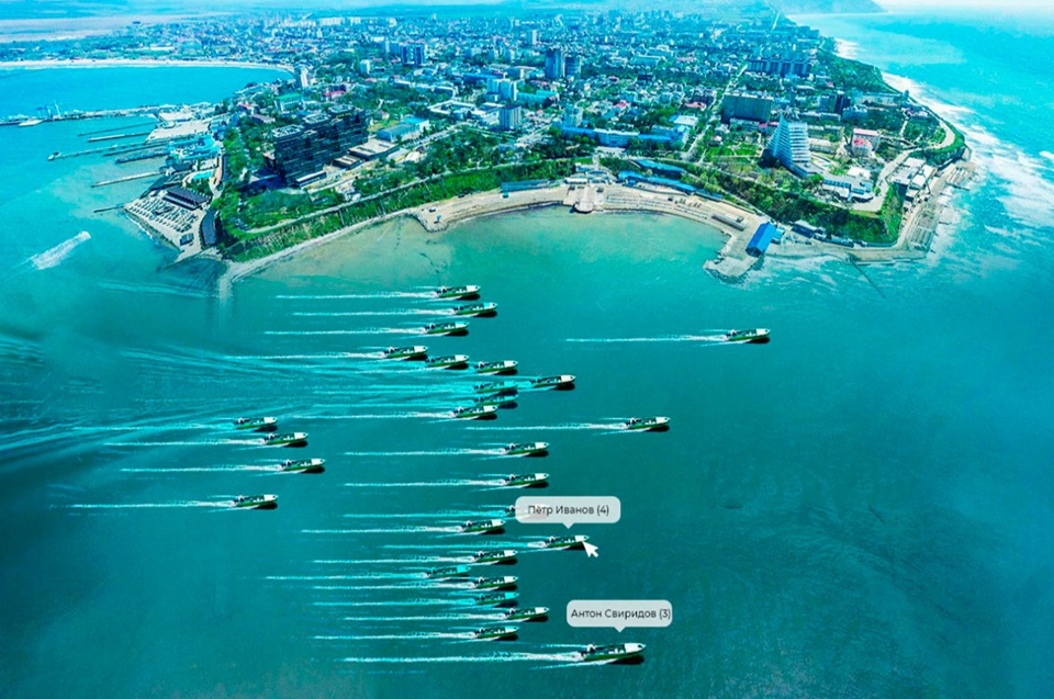 Еще один вариант