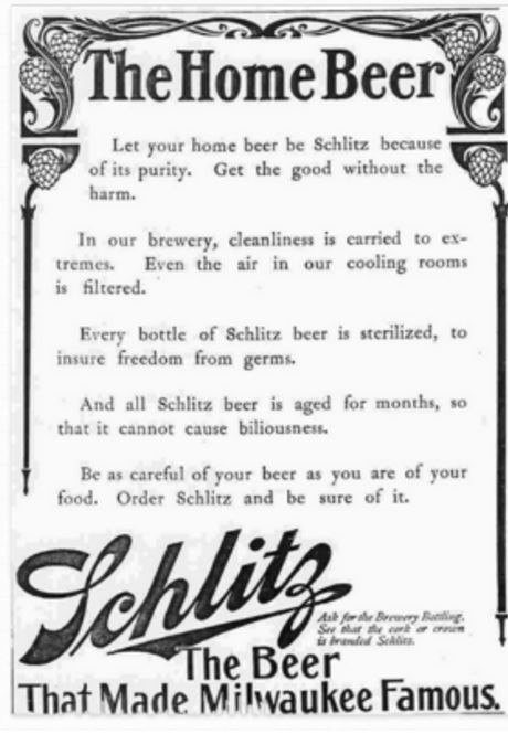 Расскажите историю своего продукта