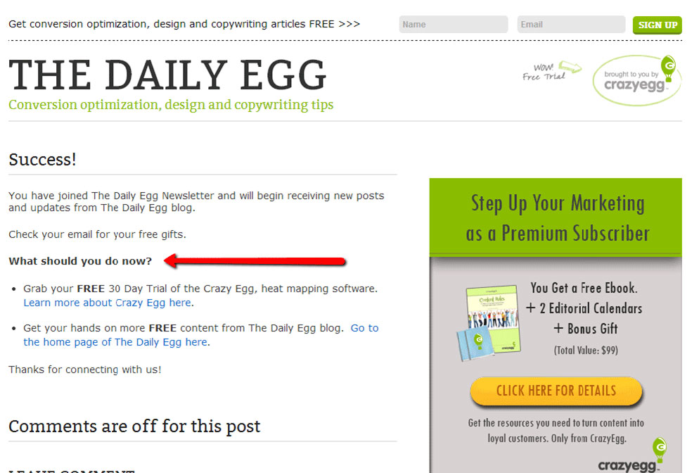 Благодарственная посадочная страница