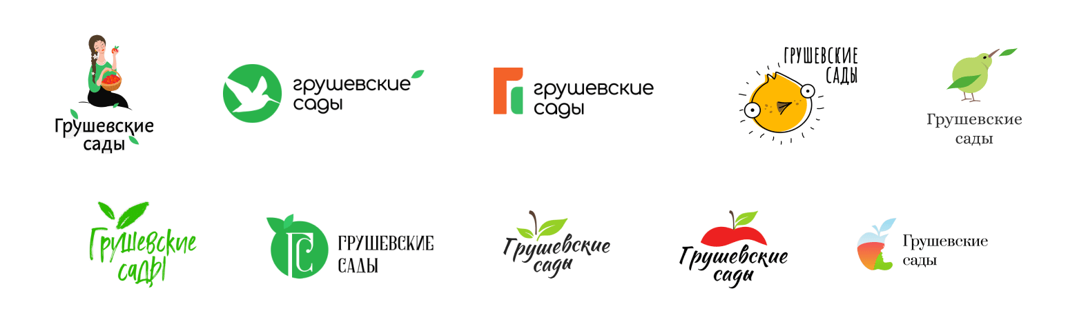 Вариации логотипа