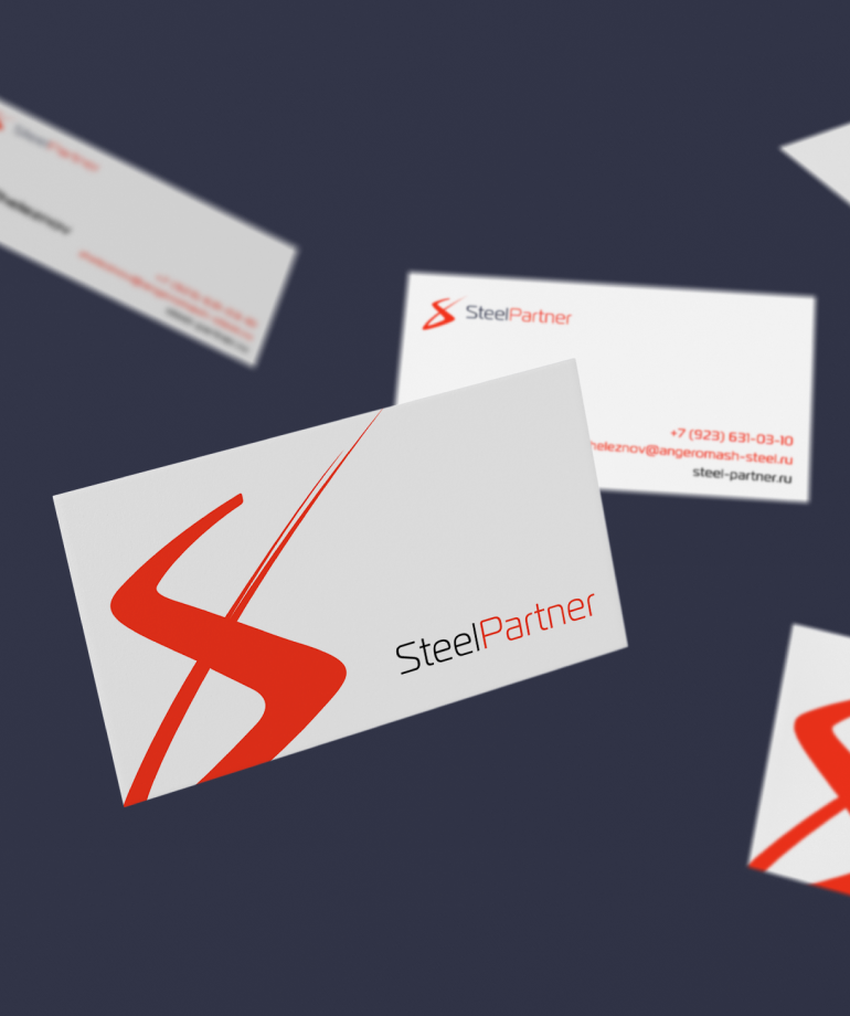 Фирменные визитки