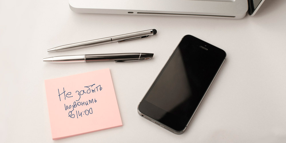 А кому позвонить то?