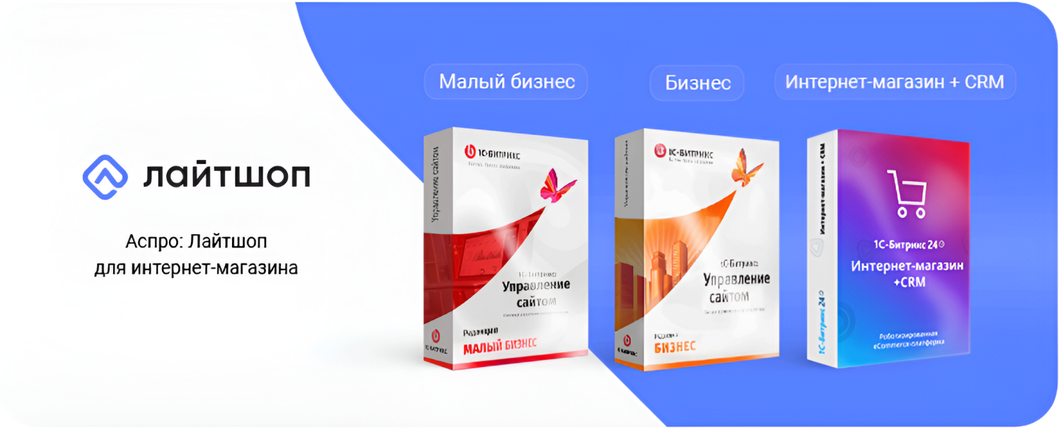 Запуск сайта без границ