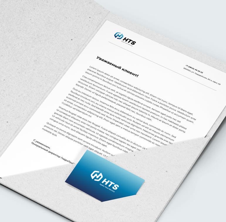 1 вариант логотипа