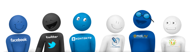 6 ошибок маркетинга в социальной сети