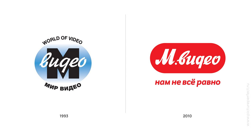 Логотип МВидео