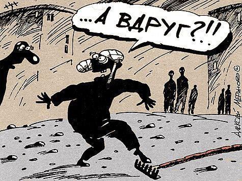 Контекстная реклама