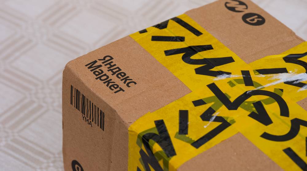 Что такое маркетплейс?