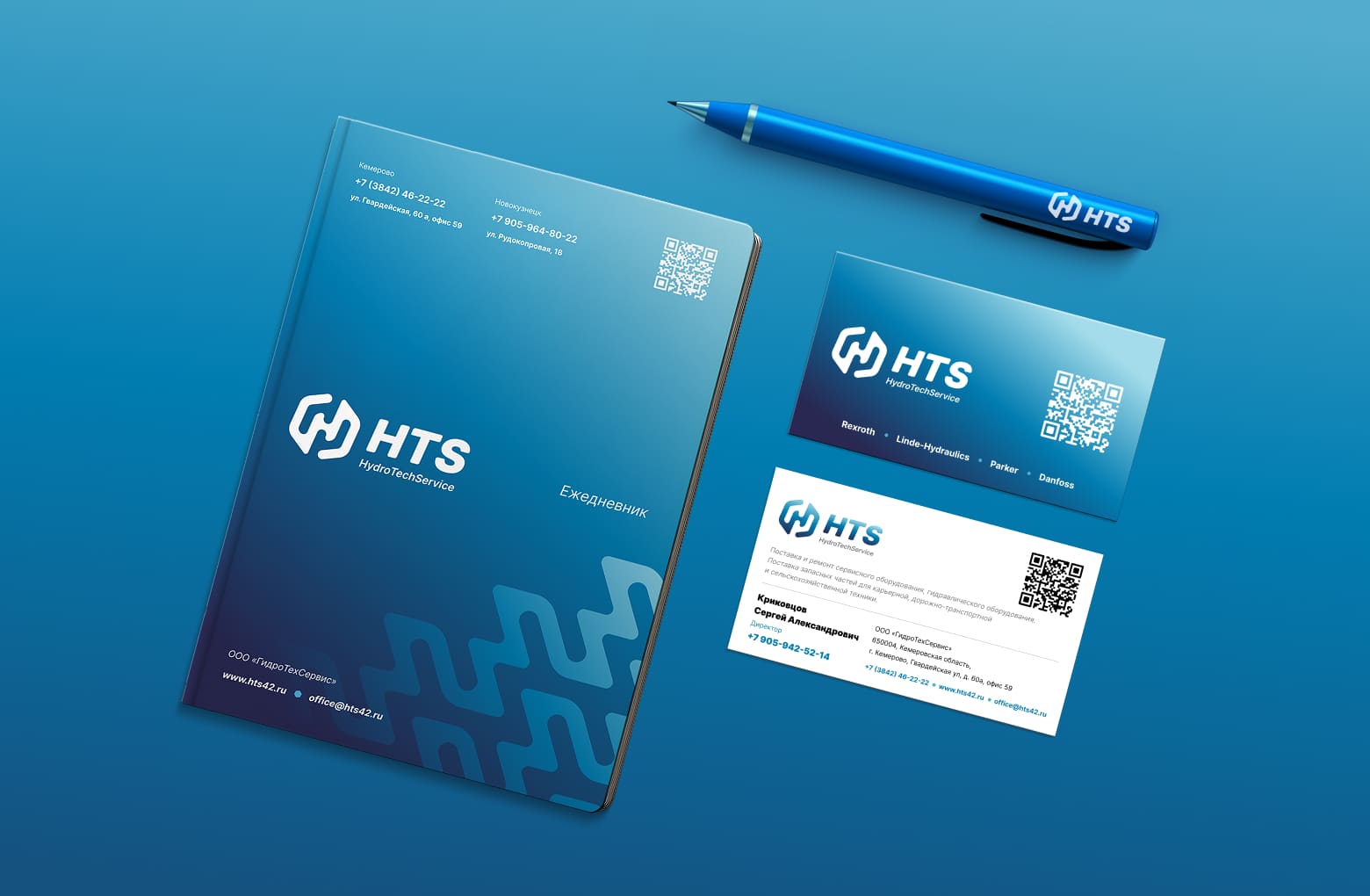 Примеры применения