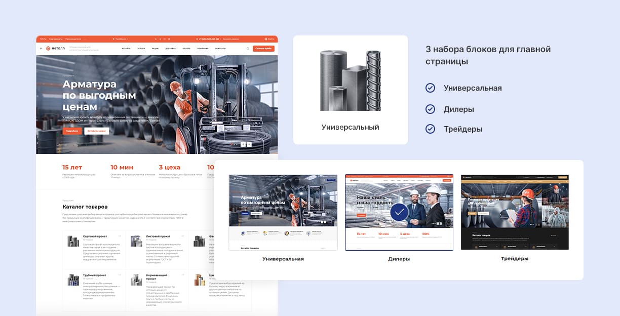 Оформление